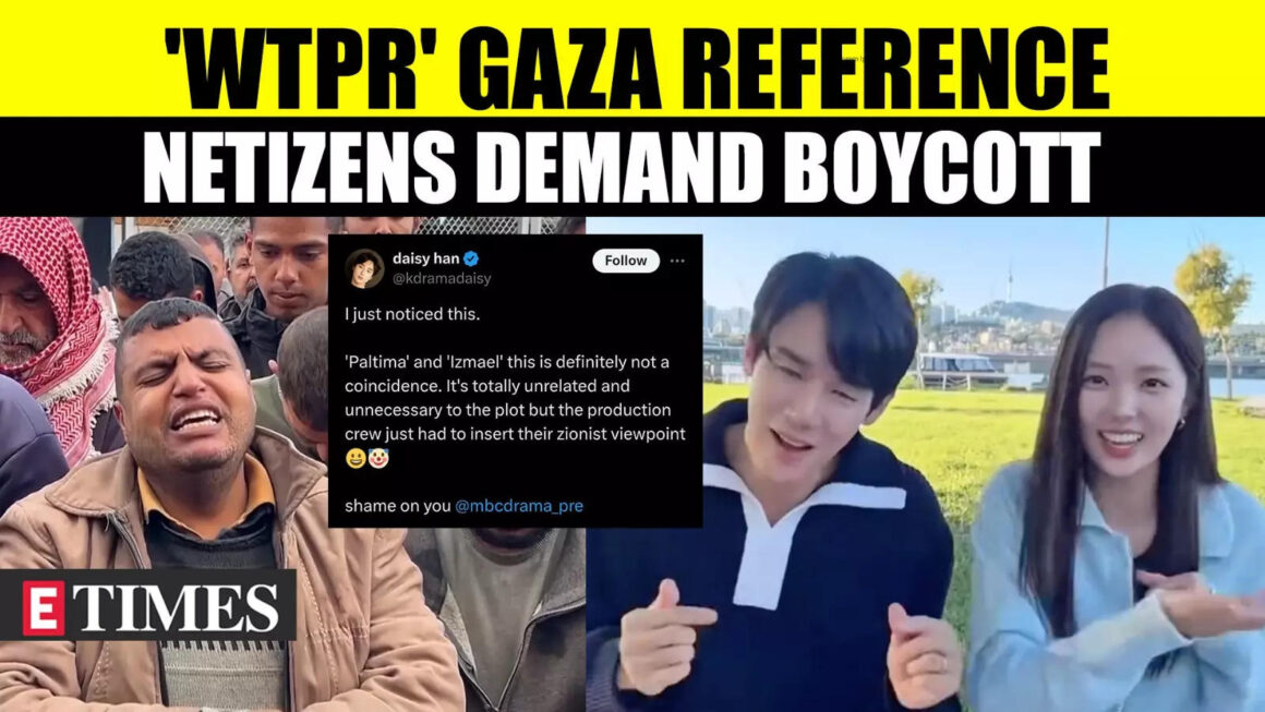 Outrage Erupts Over 'When The Phone Rings' Israel-Palestine Reference; Netizens Demand Boycott