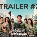 Nimma Vasthugalige Neeve Javaabdaararu – Official Trailer