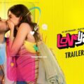 Loveyapa- Official Trailer