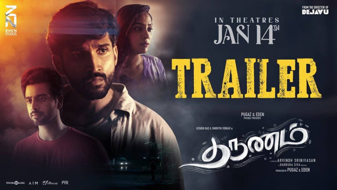 Tharunam – Official Trailer