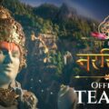 Mahavatar Narsimha – Official Hindi Teaser