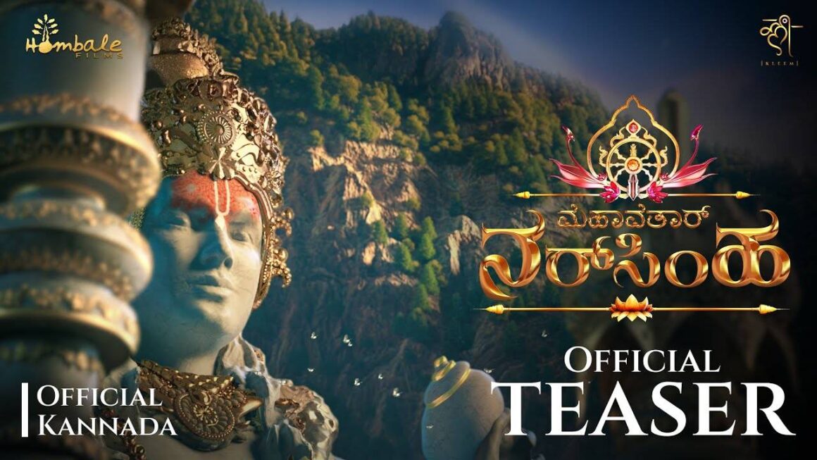 Mahavatar Narsimha – Official Kannada Teaser