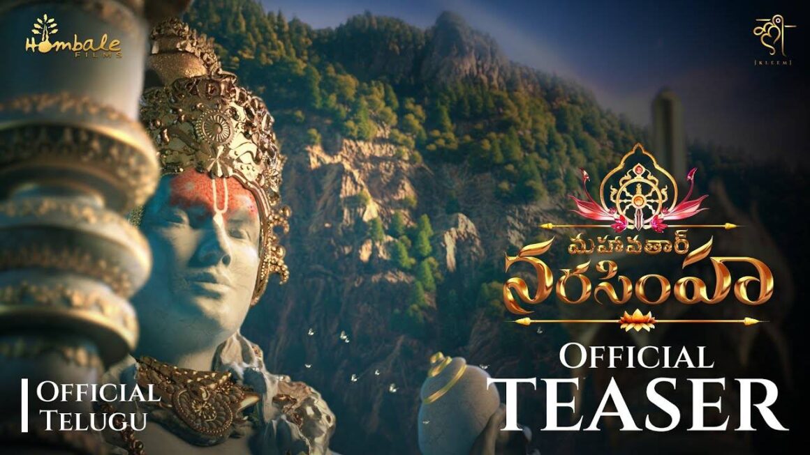 Mahavatar Narsimha – Official Telugu Teaser