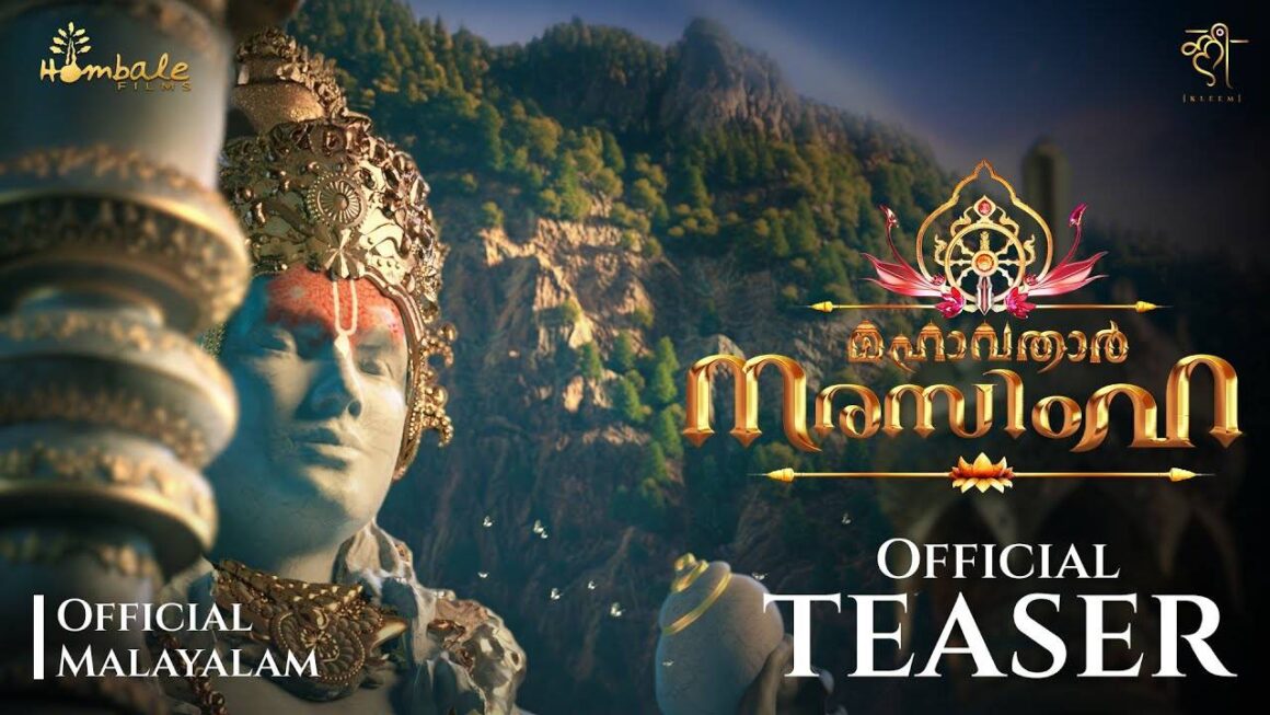 Mahavatar Narsimha – Official Malayalam Teaser