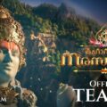 Mahavatar Narsimha – Official Malayalam Teaser