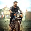 Game Changer Box Office Estimate: Ram Charan starrer opens well in Hindi; collects Rs 7.25 crores :Bollywood Box Office