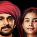 Pratik Gandhi and Patralekhaa starrer Phule to release on April 11, 2025 : Bollywood News