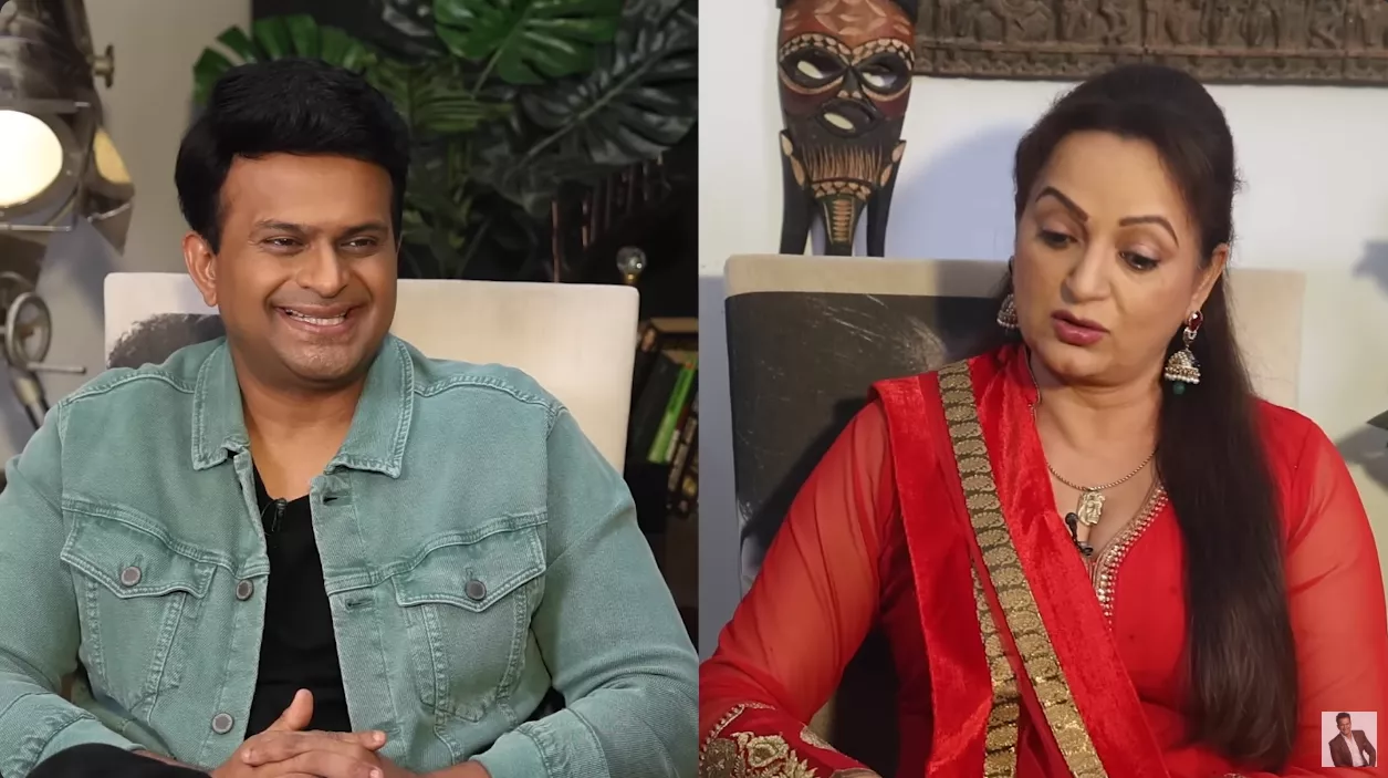 Upsana Singh with Siddharth Kannan