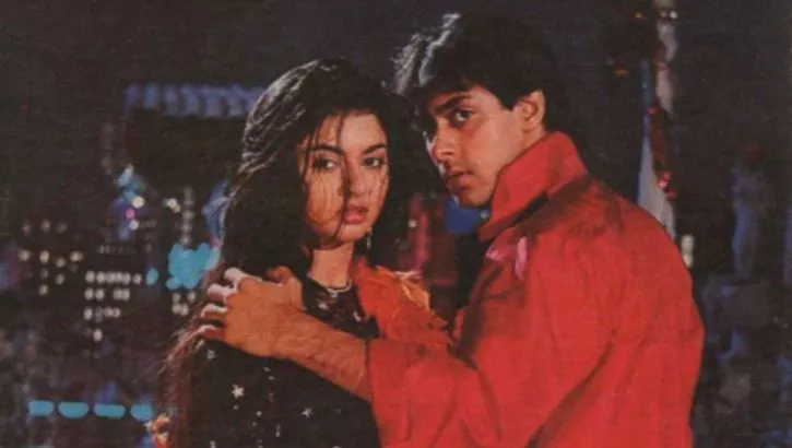 Maine Pyar Kiya