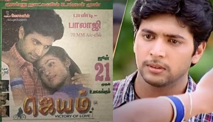 Why did Jayam Ravi change his name to Ravi Mohan after over two decades?